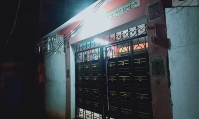 34adafe0-133f-41a4-af9c-f34c6303a3d4