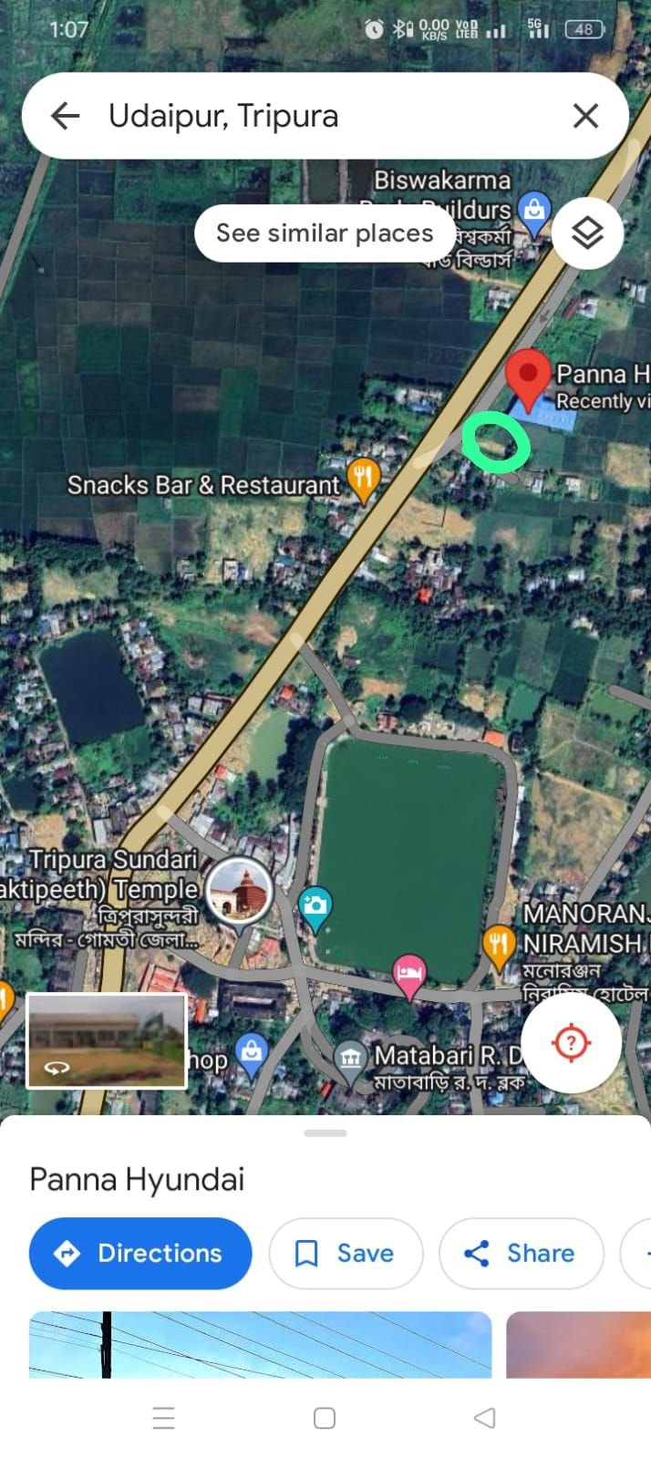 a806a216-24cc-48bf-a624-bcd7d04cdd25