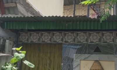 0eda2148-59d2-420d-8240-cf82973d813c