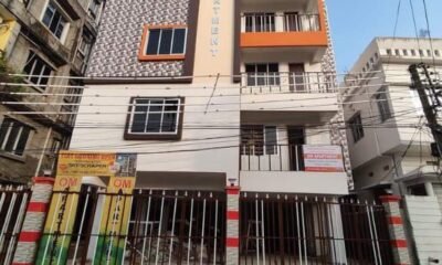 2dd75e01-c5f9-43d4-b6df-b395f92dde86