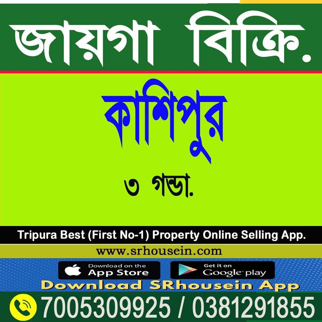 f1416fde-cbe4-41cd-a8dd-f7766a395ad6