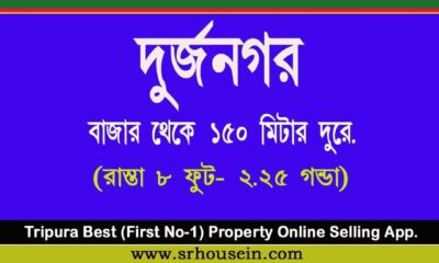 f3c290cf-e1b5-4274-bafe-77ef071239b2