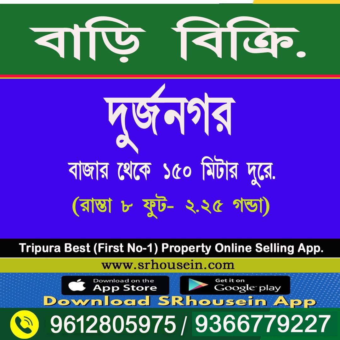 f3c290cf-e1b5-4274-bafe-77ef071239b2