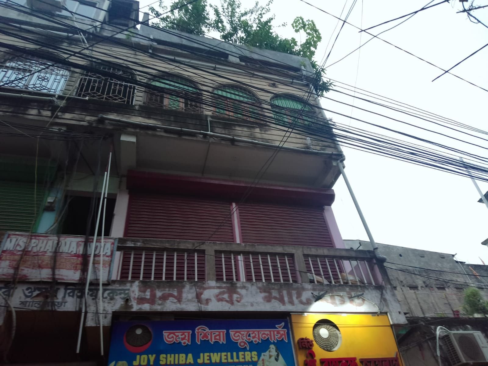 25e19bb8-2269-4933-805f-22981f455936