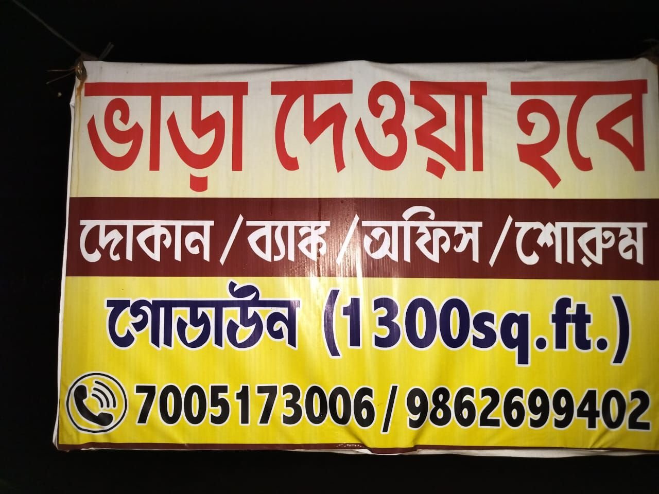 c642d022-5489-4c46-b89e-30342bd7622b