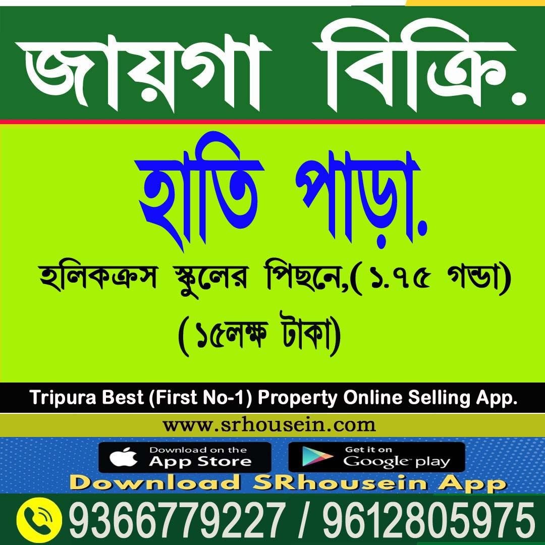 8fd8c755-db7f-4f2e-95d7-db29dda41486