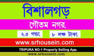 c6df3cd7-23aa-4644-8db2-fd0c33086689