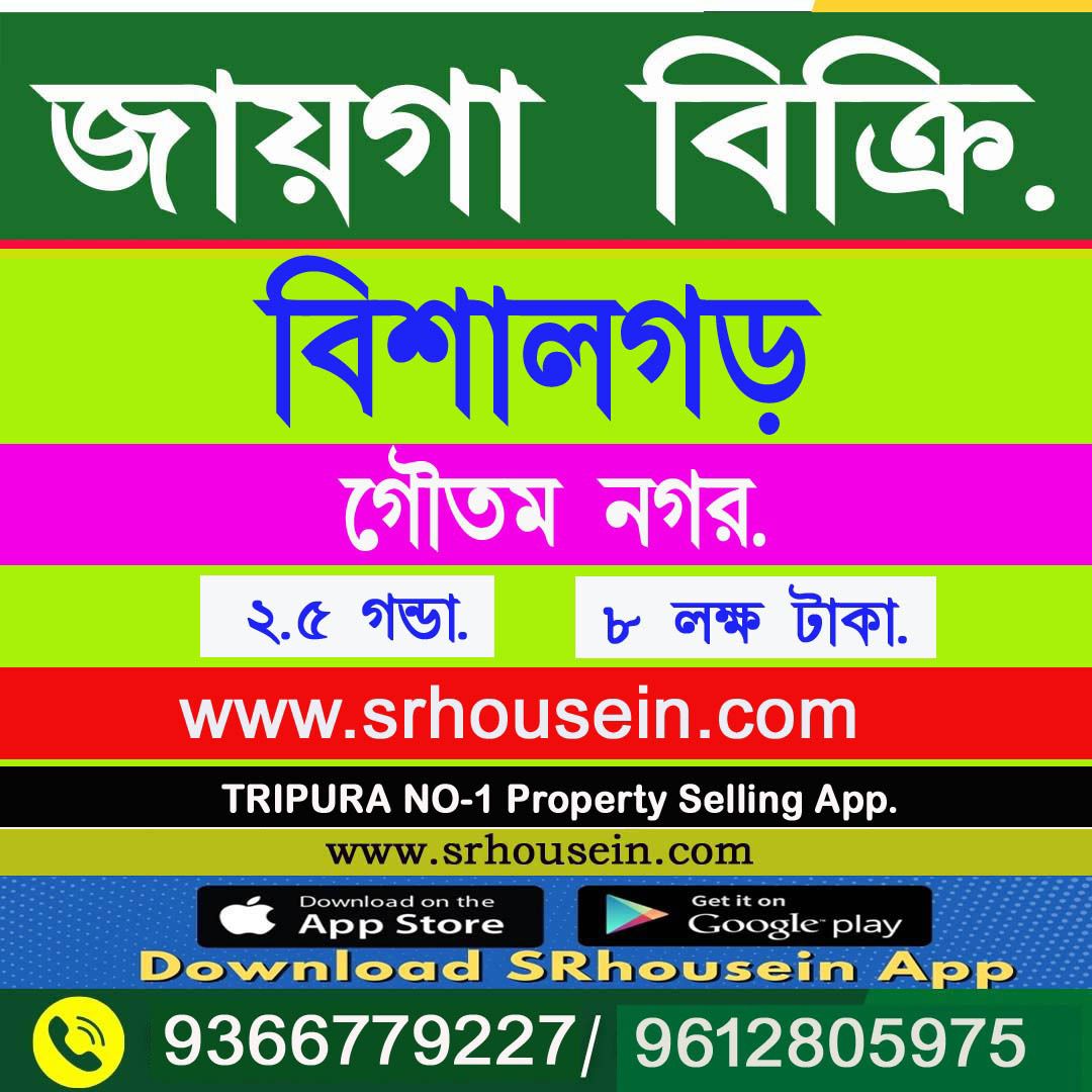 c6df3cd7-23aa-4644-8db2-fd0c33086689