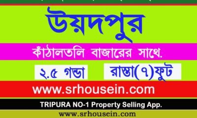 23d555cc-4b9d-4e48-b311-629375d4594b