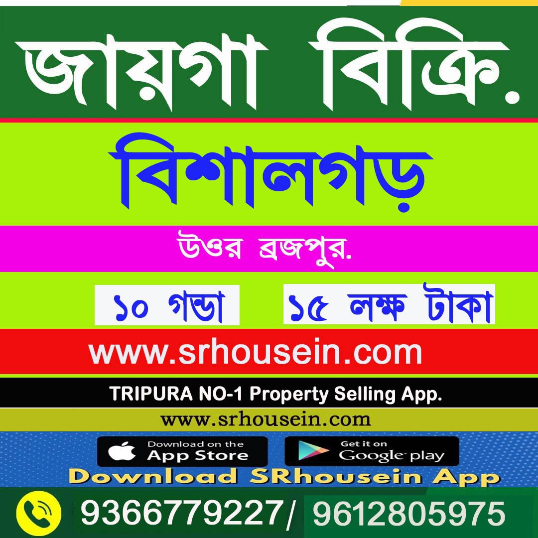 254fac0a-9c20-416d-9373-61dfbbb260e3