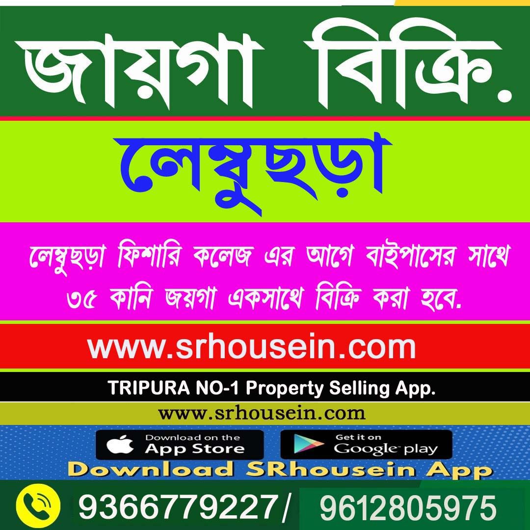 ae870a9f-3d57-410a-9ee8-ee1a91580530