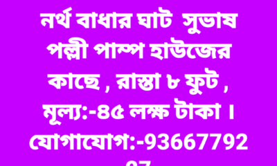 30123d88-2a12-4019-88a2-97f2abb7ae47