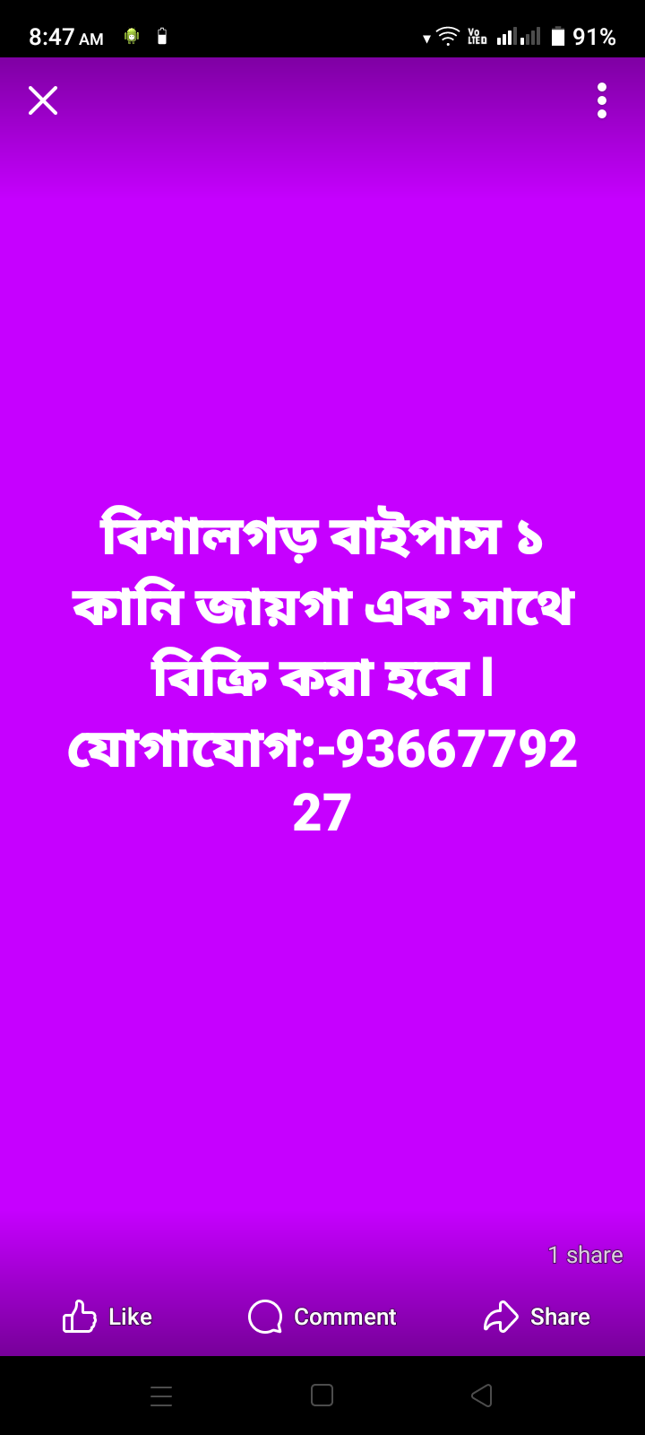 34c89a33-a6a2-49e5-b95a-57c52fbf43c0