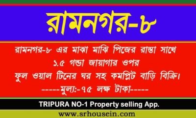 423cec19-8cef-40fe-a9f2-5cc13f8125a6