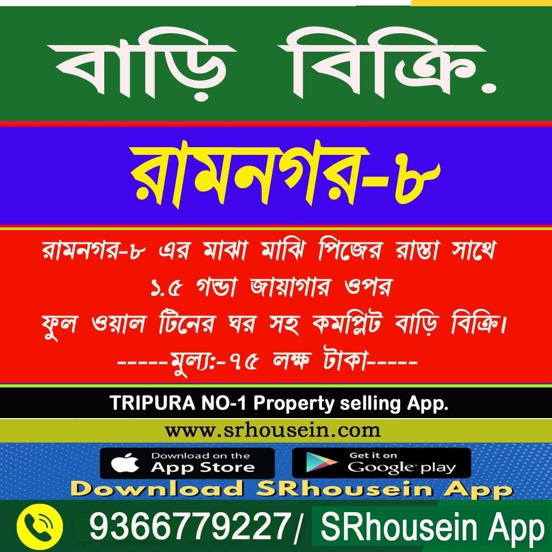 423cec19-8cef-40fe-a9f2-5cc13f8125a6