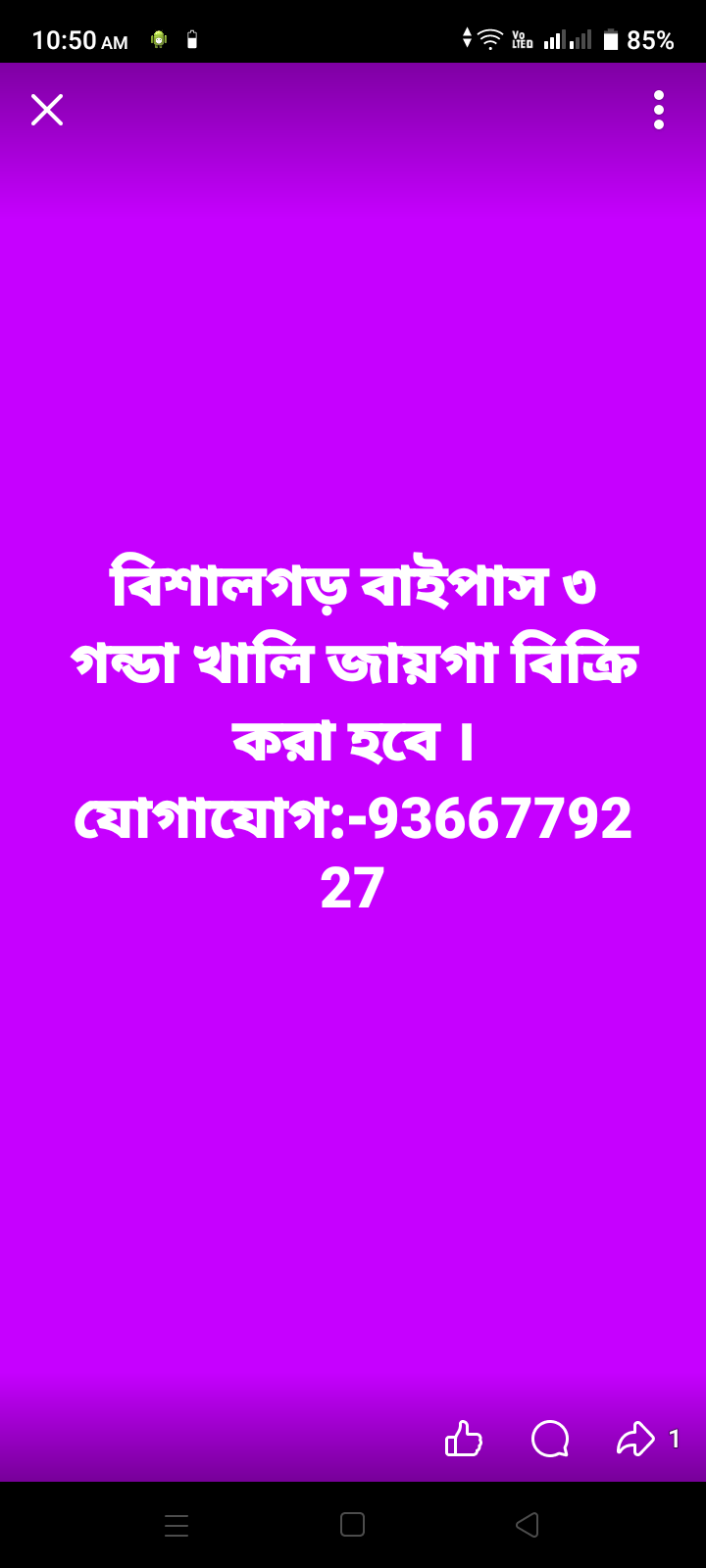 893fb3eb-648b-4c48-a508-6cac5be4e19a