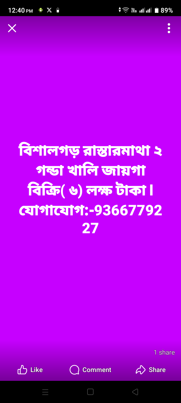 dffdafd6-1025-4660-834c-7967c7b6c787