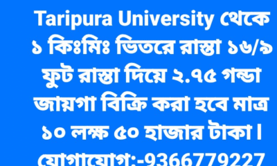 62fb46b0-6546-4cf1-8a14-29efcb49e0e5