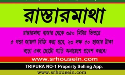 a0178ba1-0bea-4f23-9fde-b452ad8dddfc