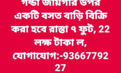 807881ae-01f2-4e5d-9450-1511b20f0f32