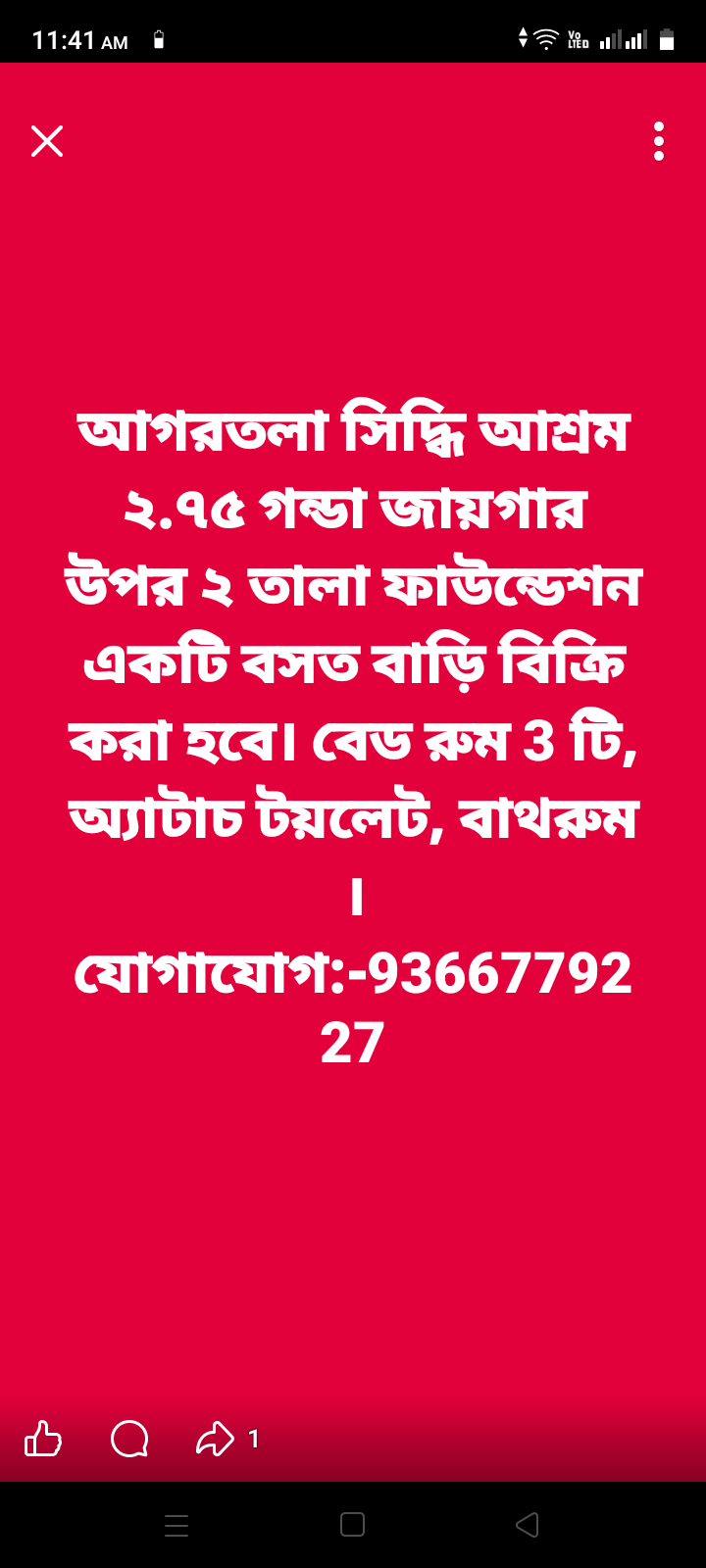 f702b191-cb88-4052-9977-5ed49ecc2d97