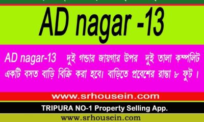 33a0d818-395f-4707-a7a3-b3c88b65abd0