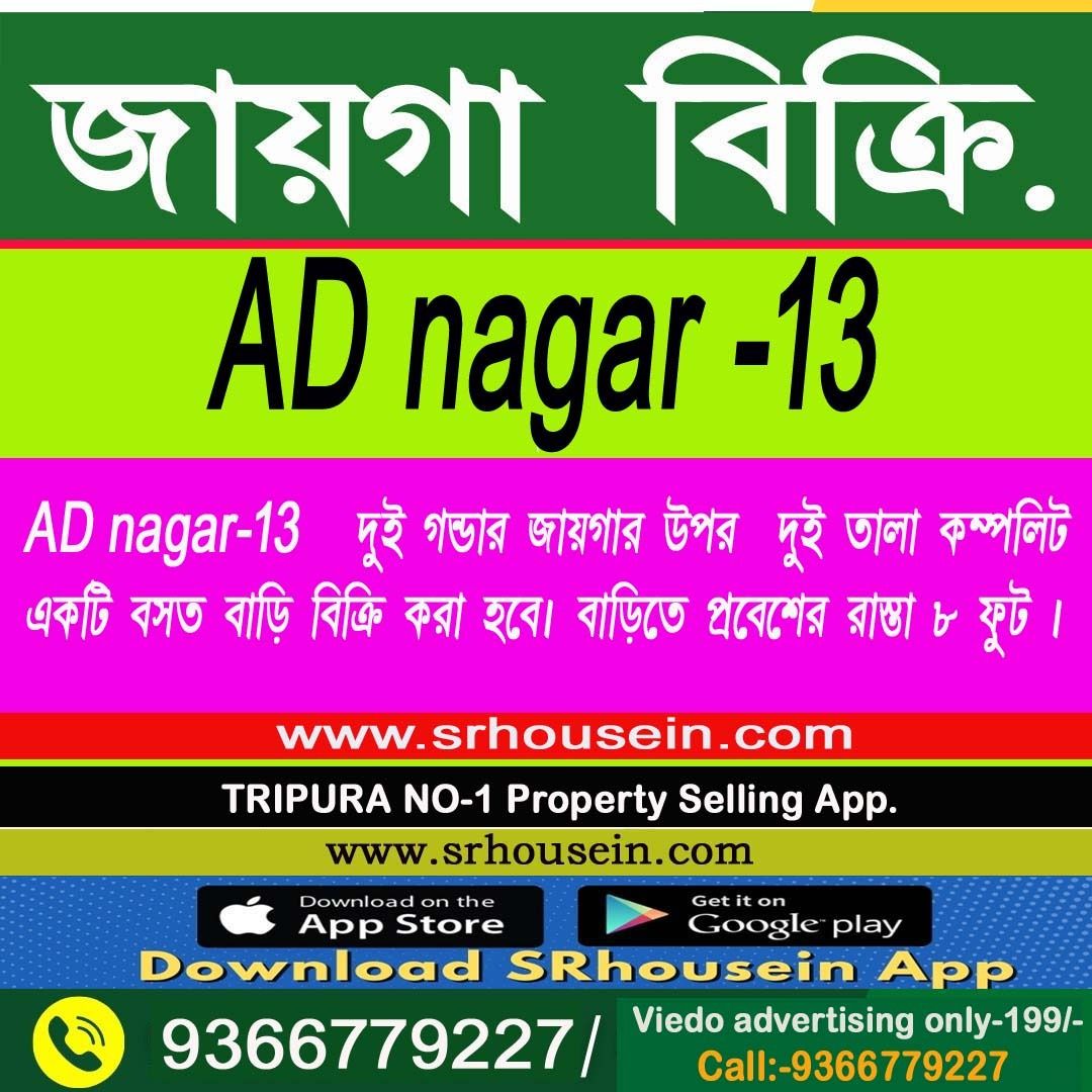 33a0d818-395f-4707-a7a3-b3c88b65abd0