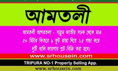 61416d9e-032a-4c22-8a9d-54202db5f012