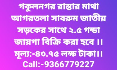 be956c57-6958-443d-9b2f-2af5624debe4