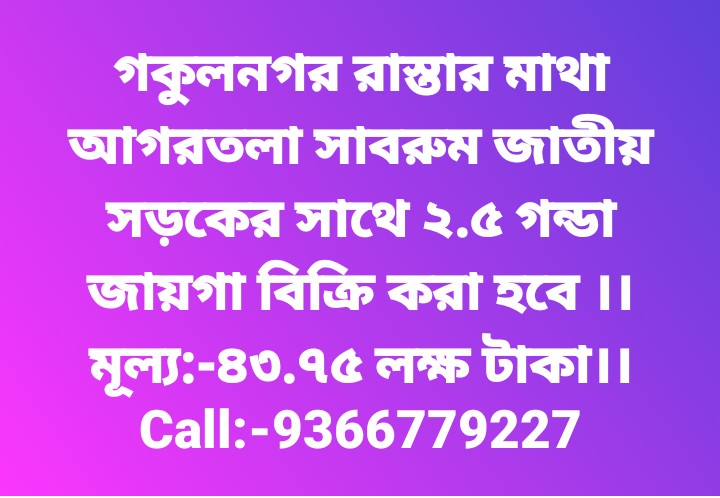 be956c57-6958-443d-9b2f-2af5624debe4