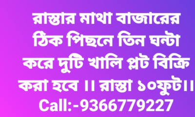 c6b247c1-298d-4f23-9e68-f8a15ce70f50