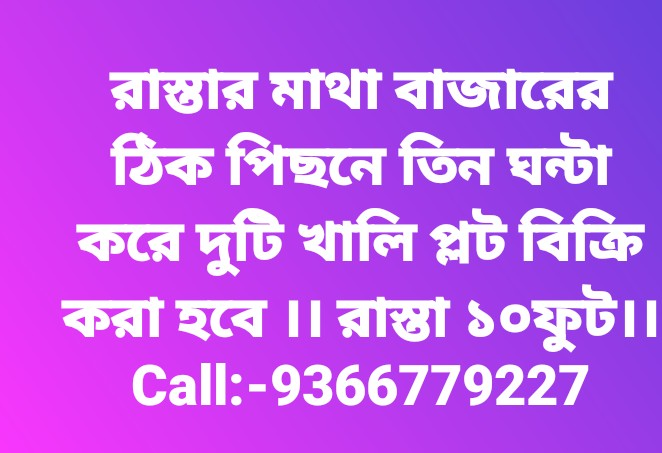 c6b247c1-298d-4f23-9e68-f8a15ce70f50