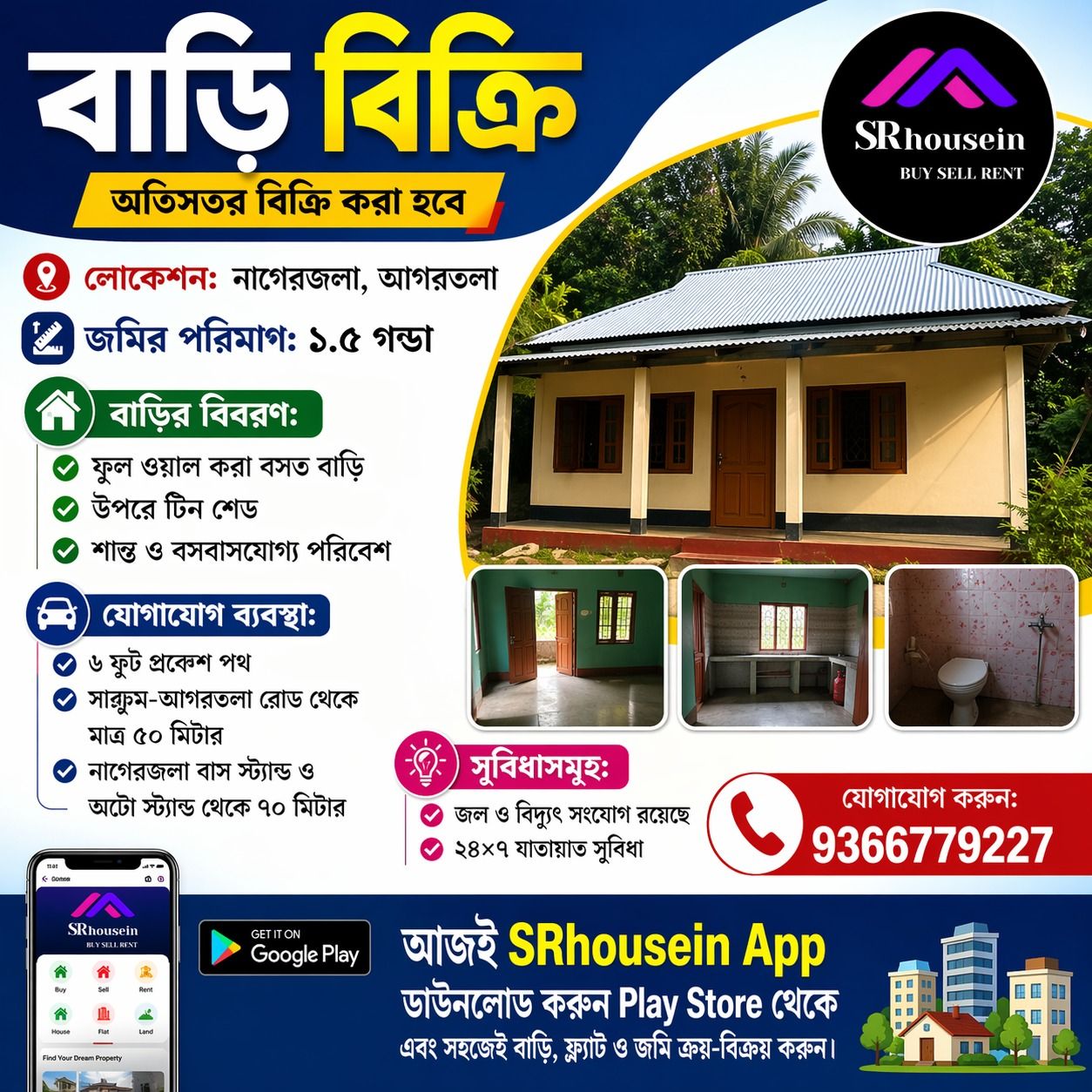 1cb1d01b-5be9-4399-80b1-ce553e7a4875