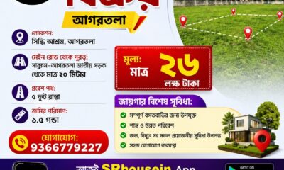 4a096c09-358c-4c10-aef0-675655e26b95