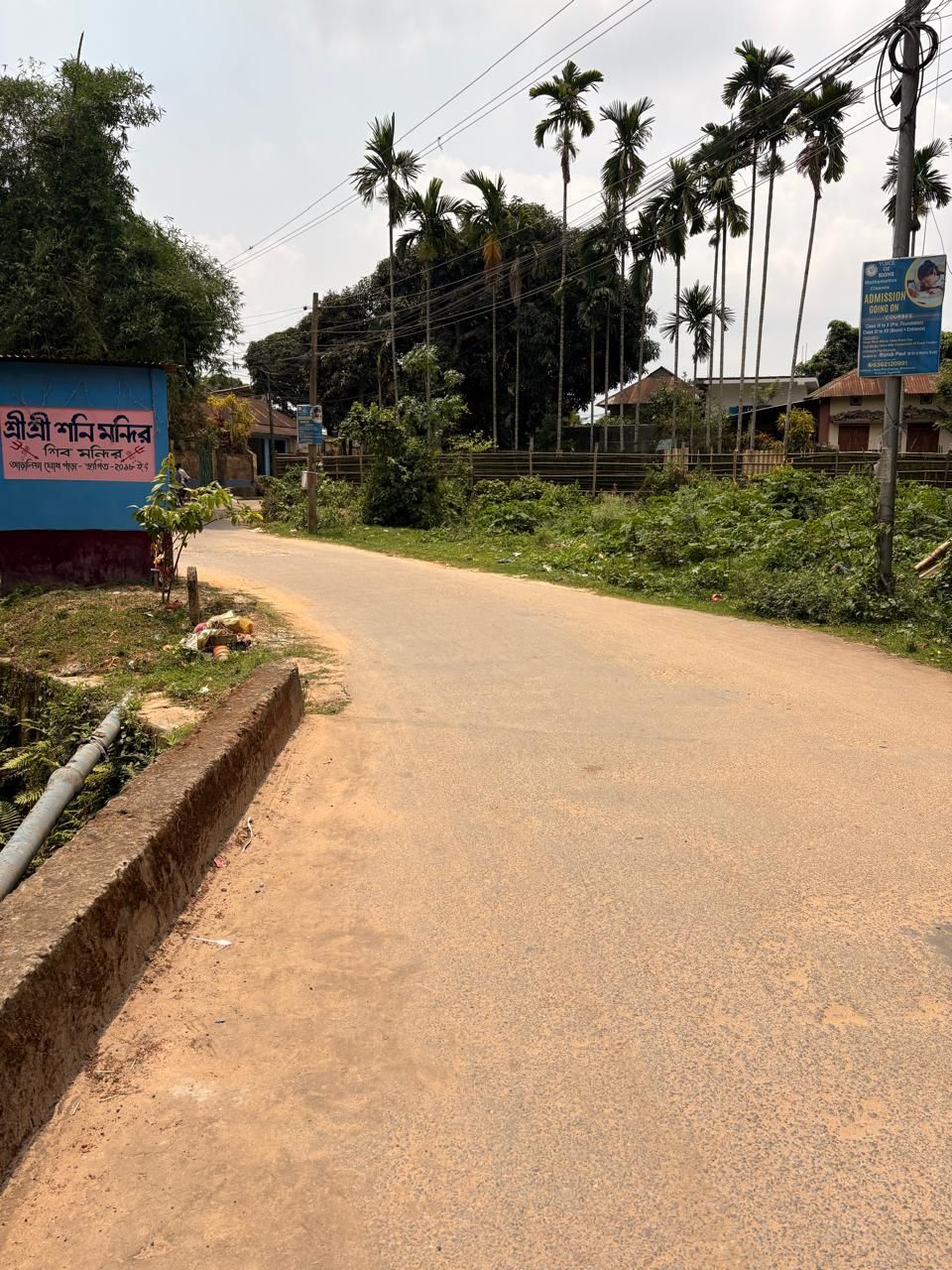 4f4ce980-30d3-40d7-892b-55e71066506b