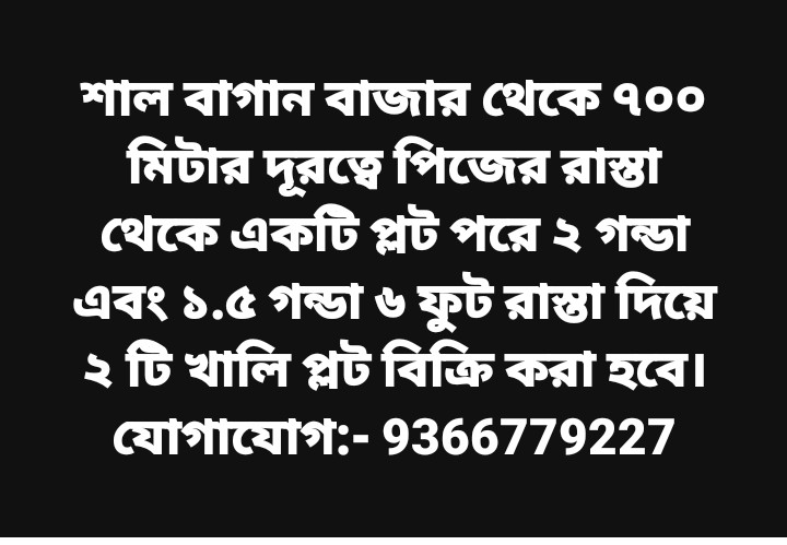 547923ce-8b4b-4d38-9dbf-54b50945dee9