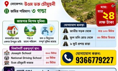 92118b74-a575-4987-a53f-25bf8f46755f