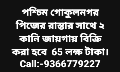 aa27f049-832f-42e1-83e0-10474269d8e4