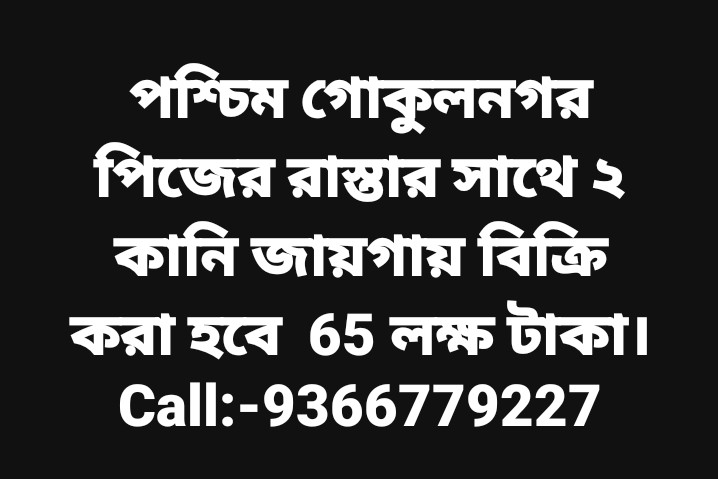 aa27f049-832f-42e1-83e0-10474269d8e4