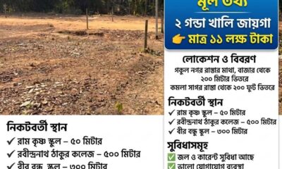 ac1c9392-5414-413d-b47a-ed89db59553c