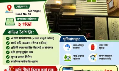 ee8e5203-68dd-4749-b6d8-93f420ad9951