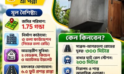 f4d4f891-53b6-461a-9535-4c1ee970f954