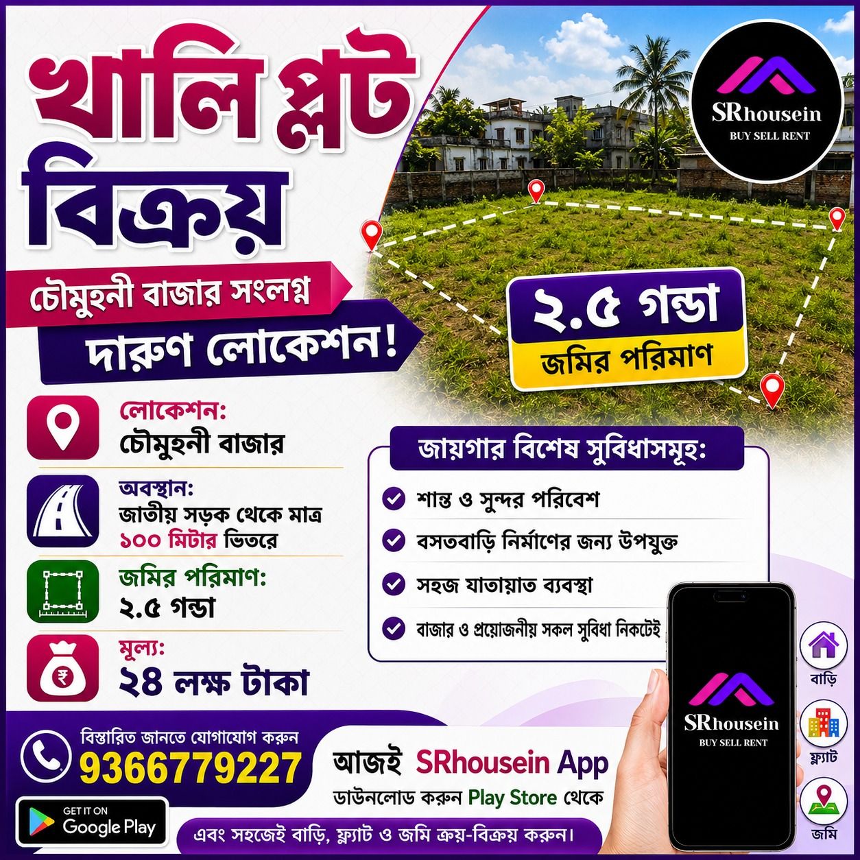 ac01657f-2833-4806-b63d-91abf3b5c756