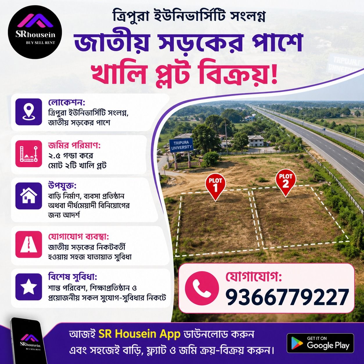 57415050-70b0-430e-9f1b-9caf1c035aee