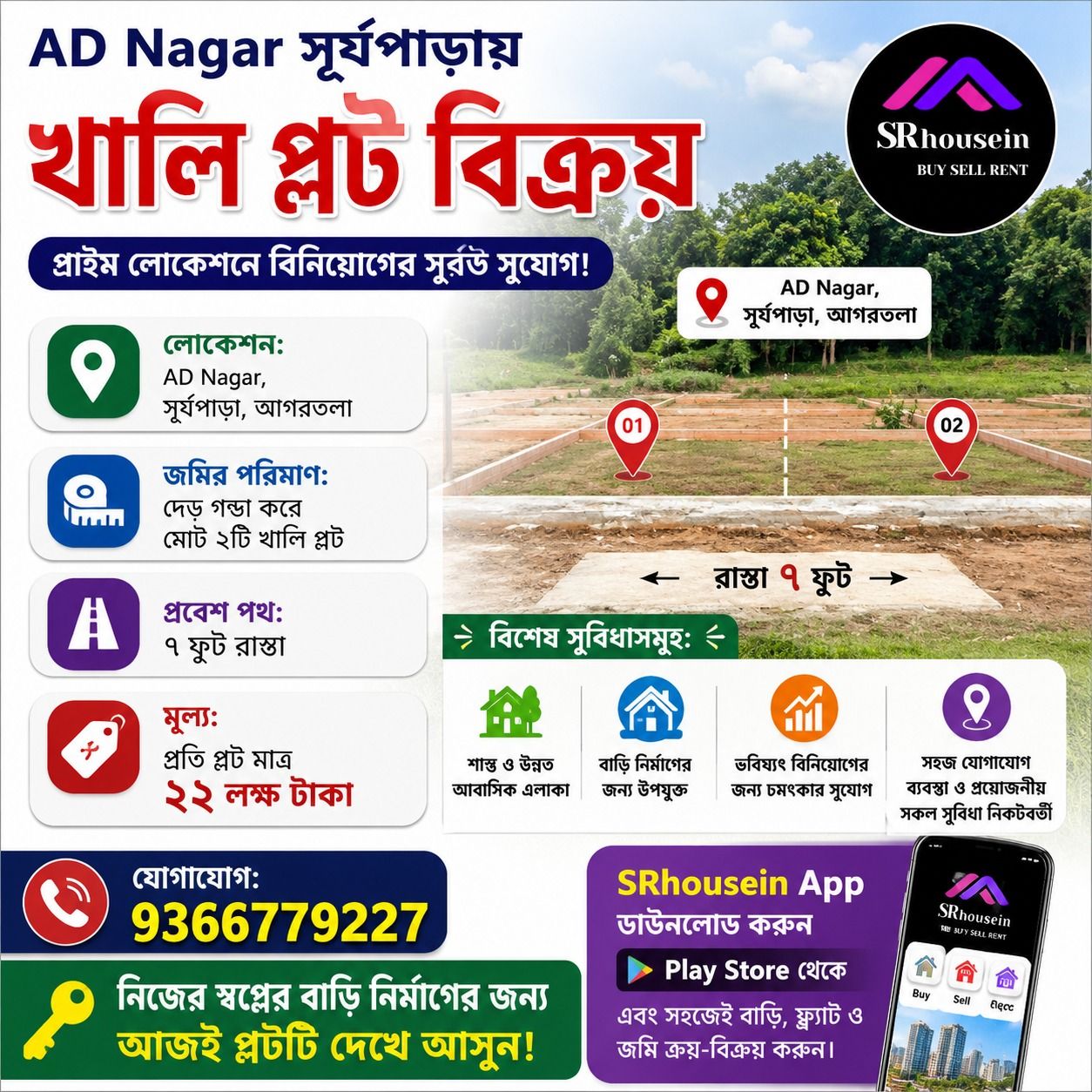 a4ec79ad-da73-441e-abef-3071ab1fe2a2