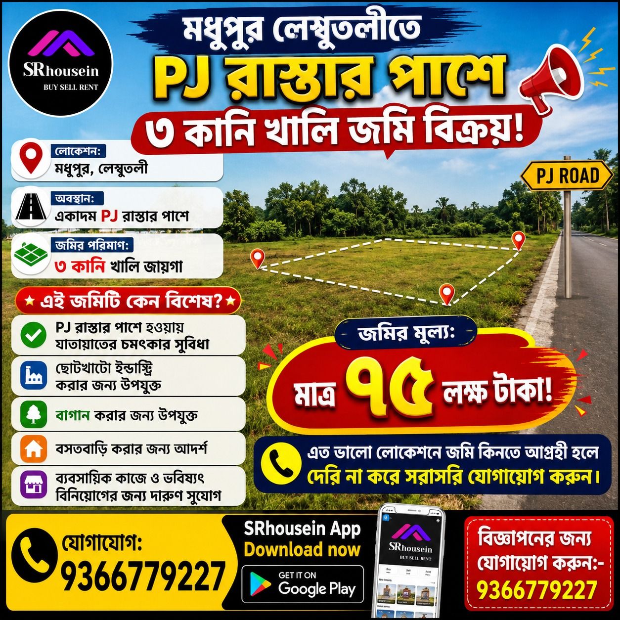 cf9dbd68-1040-49a2-83ec-f9f728b9f32f