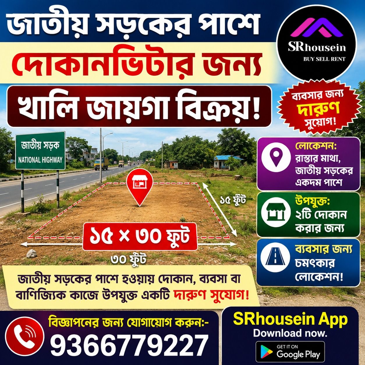 dc7ce2c9-698b-4bfd-a11a-250b194639c8