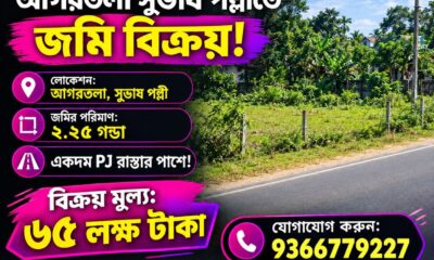 bcad1819-a69c-4246-969c-7d4e0b12692c