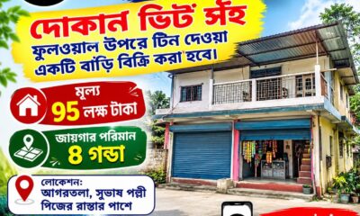 d48ba9db-a18b-4cbd-b2aa-79a5eef25280
