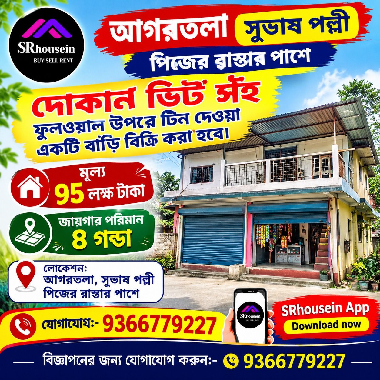 d48ba9db-a18b-4cbd-b2aa-79a5eef25280